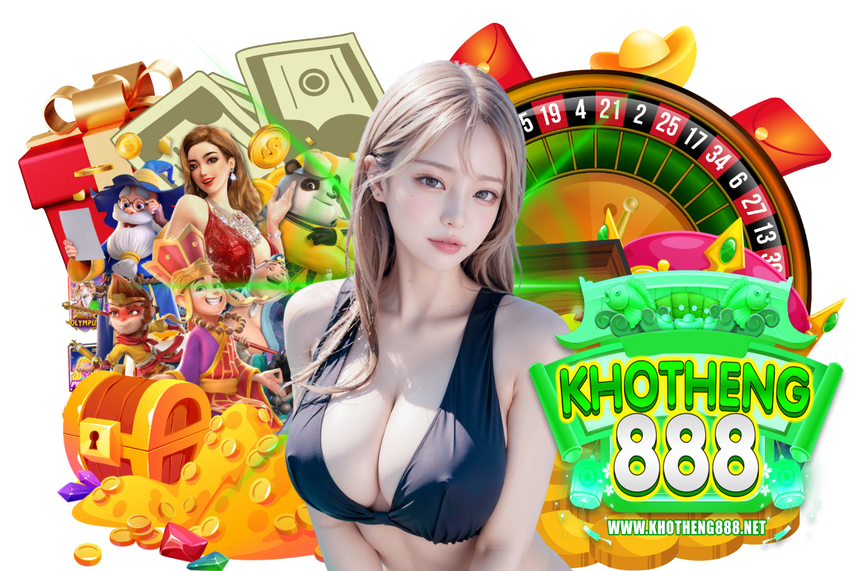 khotheng888 ทางเข้า